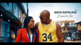 **J'AI PAS LES DOS** MATH MATHLOVE / ZOUK 2020