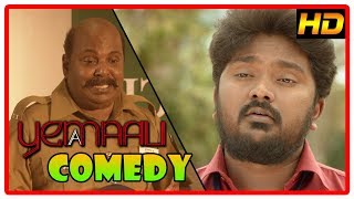 Yemali 2018 Tamil Movie | Full Comedy Scenes | Sam | Bala Saravanan | Singam Puli | Athulya Ravi
