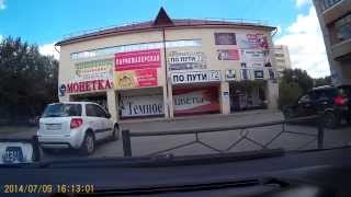 Видеорегистратор AVS VR 855 A7