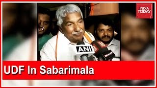 Kerala UDF Delegation To Visit Sabarimala Temple | #SabarimalaShowdown