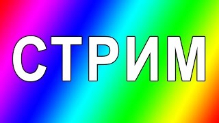 Говорит Маузер