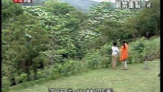 豪宅旗艦王 20110521 樂活夢想實踐家 樂活山莊