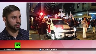 Дэвид Миранда в интервью RT: Импичмент Дилмы Русеф нелегитимен