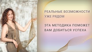 Тета хилер | Какие улучшения происходят в жизни человека, когда он приходит в тета хилинг