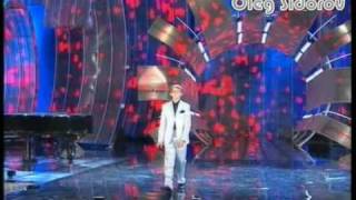 Олег Сидоров Oleg Sidorov Russia New Wave, Новая Волна Junior 2008