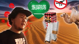 Влог из Саудии. Экзотика во все щели. [Saudi Arabia Trip]