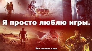 Fishing Planet. Рыбалка - моя страсть.  Турнир Форелевый Перфекционизм.