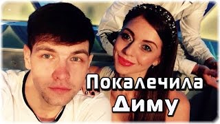 Дом-2 Последние Новости. Эфир (19.02.2016) 19 февраля 2016.