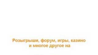 Казах - Против Китайца (телефонный розыгрыш)