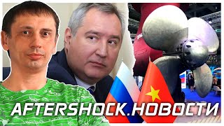 ЕСПЧ пришел к заключению, что Россия обязана | Нефти и газа в ВВП России .Новости