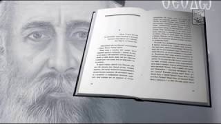 Важная вырезка из фильма "Операция Э..." https://www.youtube.com/watch?v=gIS06PxYAZU&t=2565s