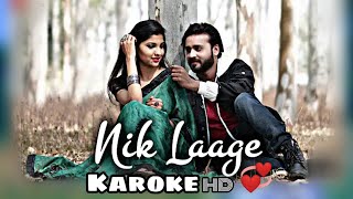 Nik Laage Cg Song !! Lyrics !! CG KAROKE VAIBHAV OFFICIAL VIDEO !!