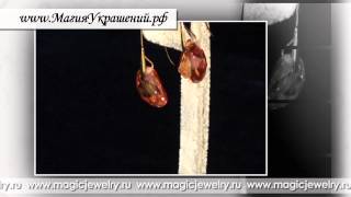 заказать серьги