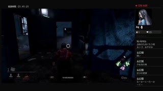 ［DBD］タップ刑事の逃避行[初心者]