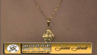 John Jbeili Live 15/10/15