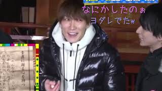 佐久間マミーとしょうたくん②