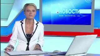 Шуточные новости на 1 канале: Юбилей. Годовщина свадьбы