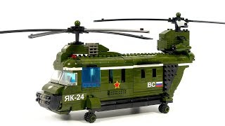 City ​​of masters 8852 Helicopter Yak 24