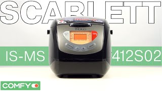 Scarlett IS-MC412S02 - мультиварка с керамическим покрытием чаши -Видеодемонстрация от Comfy