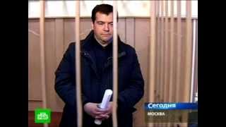 Медведев. Честное признание в интервью с Познером. 4.06.12