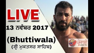 Bhuttiwala (shri muktsar sahib) Kabaddi Cup 13-11-2017