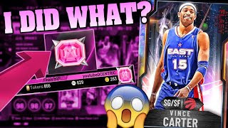 I WENT CRAZY AND DID THIS ON MY ACCOUNT IN NBA 2K20 MYTEAM! INSANE HAUL