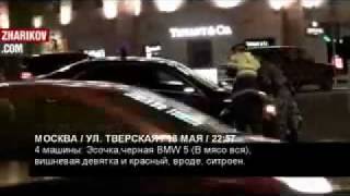 а505мр97 беспредел очередного чиновника (А. Ткачев)
