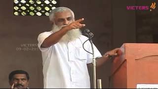 Dr Rajith kumar great speech
