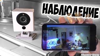 Сигнализация и наблюдение в одной камере от Xiaomi Xiaofang 1080p
