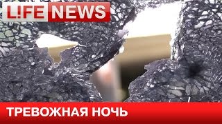 Автомобиль LifeNews обстреляли из пулемета под Луганском