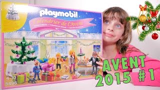 [PLAYMOBIL] Calendrier #1 de l'Avent 2015 - Studio Bubble Tea unboxing Advent Calendar