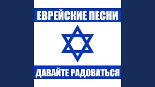 Фрейлакс