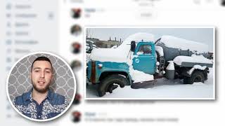? Спецтехника -  бизнес с пассивным доходом. Лот недели с Артуром Гафурьяновым