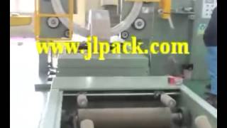 GD600 стальной ленты катушки упаковочные машины/углеродистая сталь катушки обертывания с бумагой