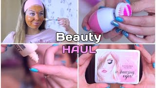 Beauty HAUL/Покупки/КОНКУРС ЗАКОНЧЕН/Что я люблю?