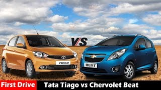 Compare :Tata Tiago vs Chevrolet Beat Diesel |First Drive|