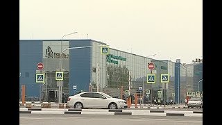 Аэропорт Волгограда обретет новое имя