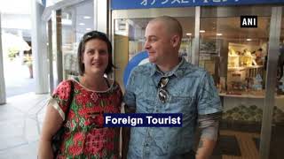 ORIX launches ICT service for foreign tourists