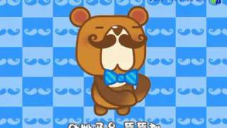 3 Bears Korean 2
