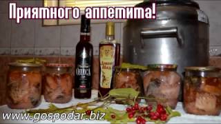 Приготовление рыбных консервов в автоклаве