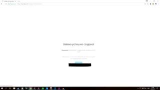 ПРОВЕРКА САЙТА TRUST BET 1 6% В ДЕНЬ РАЗВОД ИЛИ НЕТ