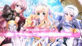 【Webナイトカーニバル！】ゲーム紹介PV