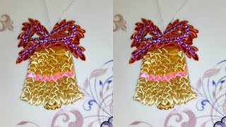 Рождественский колокольчик канзаши. Елочные игрушки своими руками. // Christmas bell kanzashi.