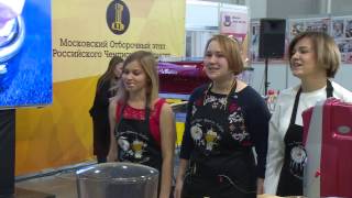 Финал RCC 2016. Презентация. 23 Кафе студии Артемия Лебедева (Москва)