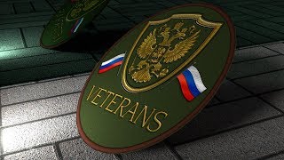 "Горы Такистана" 01.04.2017. Отряд VETERANS против свободных игроков.
