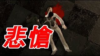 【改造バイオ4】魔界難易度 Chaotic #4【Resident Evil 4 MOD】