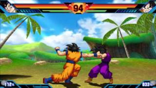 Dragon Ball Z: Extreme Butoden Cheats Part 3 [JAPAN ONLY]