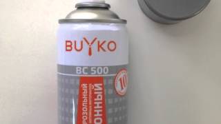 Праймер аэрозольный BUYKO ВС-500. Решение проблем. Часть 2