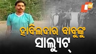 Havildar Imparts Free Physical Fitness Training To Jeypore Youths
