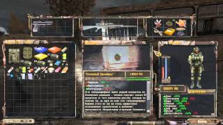 S.T.A.L.K.E.R. - Жесть Mod + Add-on Twisted Area - Прохождение 9 часть